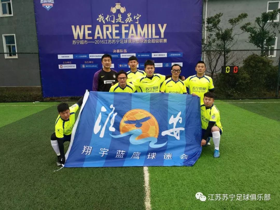 校园足球班级联赛比赛规程_句容市校园足球联赛规则_学校足球联赛