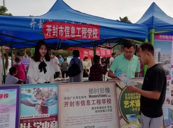 技能改变我的生活_技能改变生活21_技能改变生活1000字