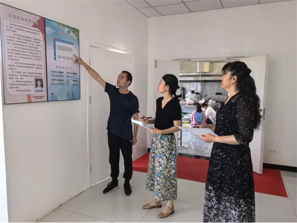 学校营养餐调研报告_学校营养餐审计调查_学生营养餐审计