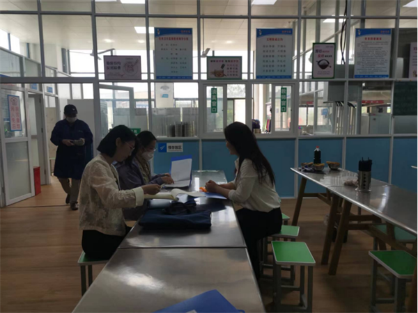 学生营养餐审计_学校营养餐审计调查_学校营养餐调研报告