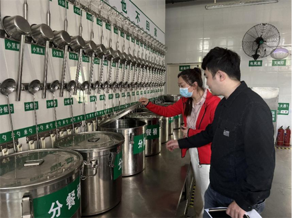 学生营养餐审计_学校营养餐调研报告_学校营养餐审计调查
